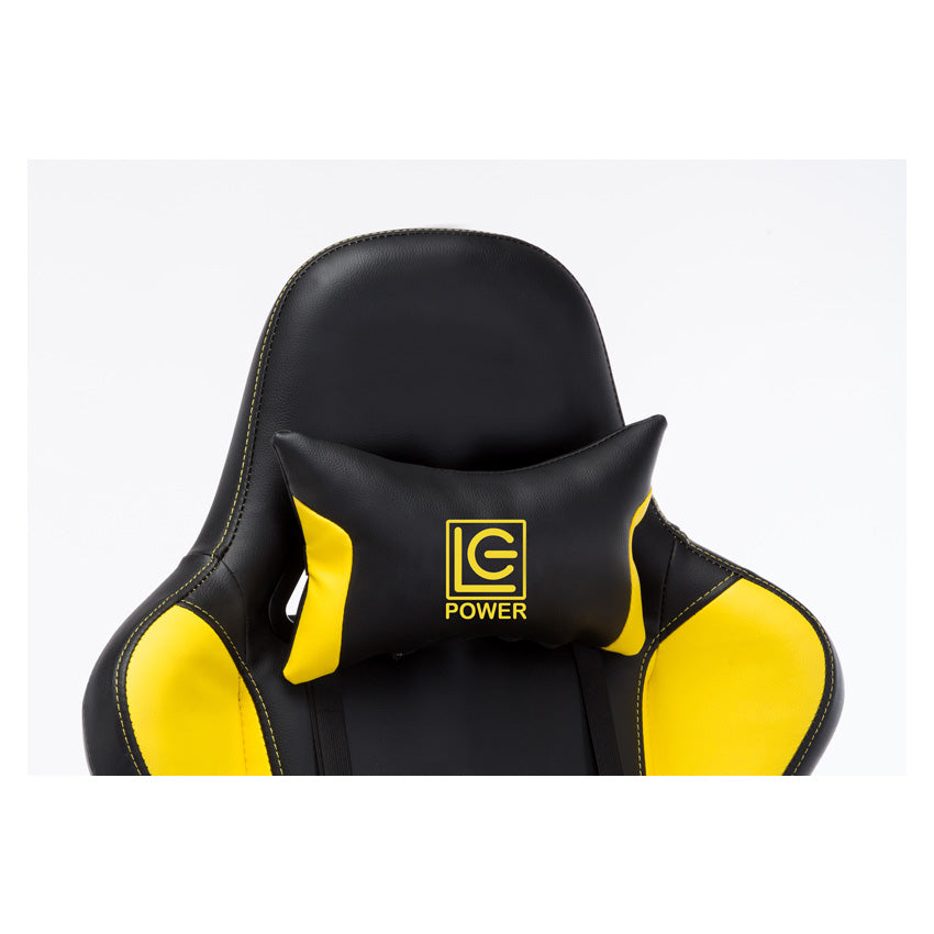 LC Power Gaming Stuhl, Büro Sessel LC-Power 600BY schwarz/gelb LC Power Gaming Stuhl, Büro Sessel LC-Power 600BY schwarz/gelb